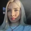 Отзыв от Галя Рябинина