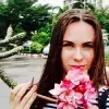 Отзыв от Лия Горшкова