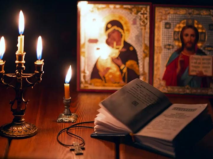 Эффективная молитва от гадалки в Юрьевом-Польском для возврата любимого человека